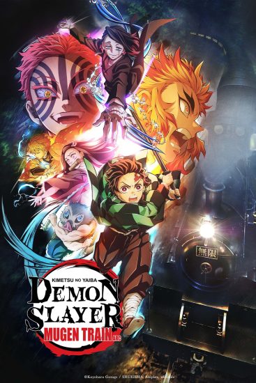 انمي Kimetsu no Yaiba الموسم الثاني مترجم