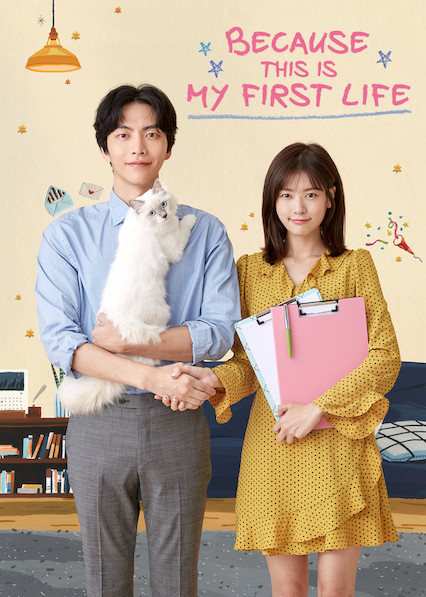مسلسل Because This Is My First Life مترجم