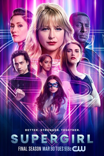مسلسل Supergirl الموسم السادس الحلقة 2 مترجمة