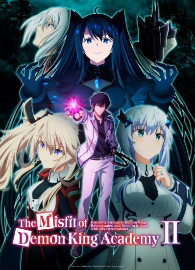 انمي Maou Gakuin no Futekigousha الموسم الثاني الحلقة 2 مترجمة