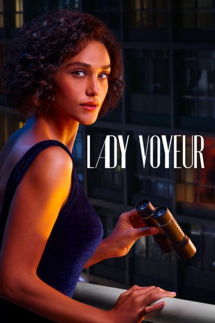 مسلسل Lady Voyeur الموسم الاول الحلقة 3 مترجمة