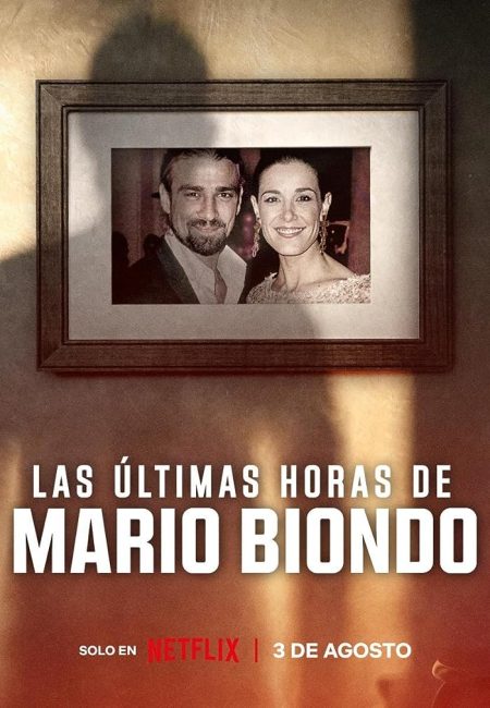 مسلسل The Last Hours of Mario Biondo الموسم الاول الحلقة 3 والاخيرة مترجمة