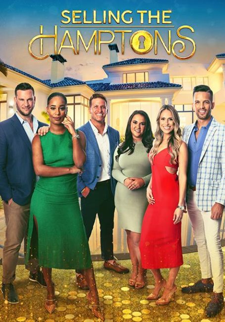 مسلسل Selling the Hamptons الموسم الاول الحلقة 2 مترجمة