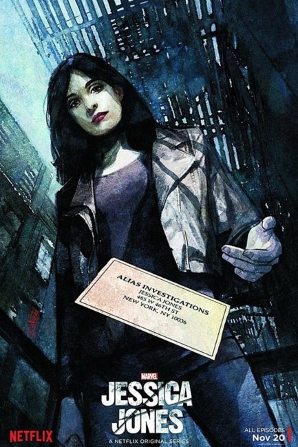 مسلسل Jessica Jones الموسم الاول الحلقة 3 مترجمة