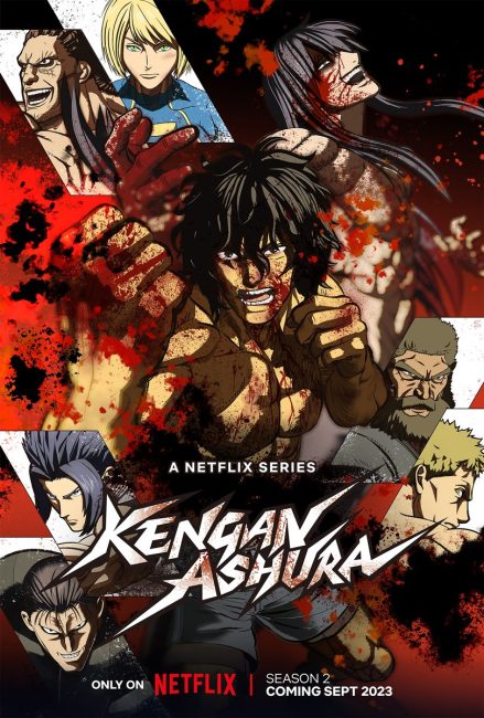 انمي Kengan Ashura Part 2 الموسم الاول الحلقة 4 مترجمة