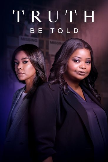 مسلسل Truth Be Told الموسم الثالث الحلقة 10 والاخيرة مترجمة