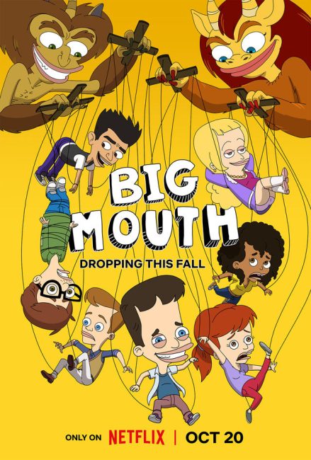 مسلسل Big Mouth الموسم السابع الحلقة 4 مترجمة