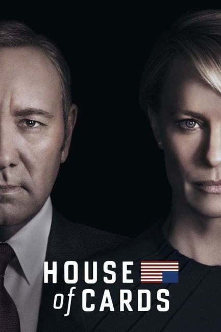 مسلسل House of Cards الموسم الرابع الحلقة 2 مترجمة