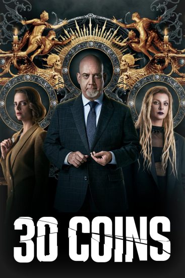 مسلسل 30 Coins الموسم الثاني مترجم
