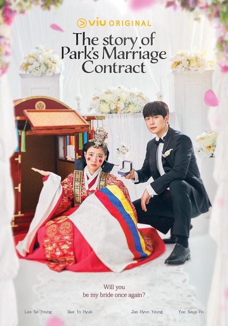 قصة عقد زواج بارك The Story of Park’s Marriage Contract الحلقة 10 مترجمة