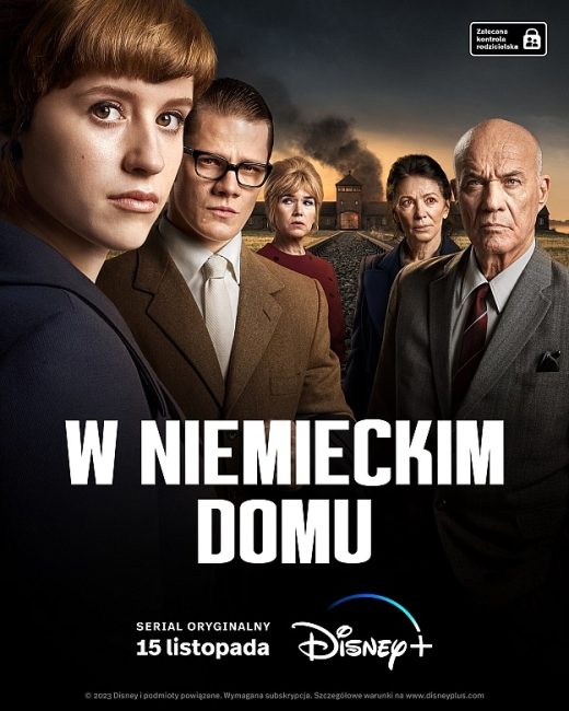 مسلسل The Interpreter of Silence الموسم الاول الحلقة 4 مترجمة