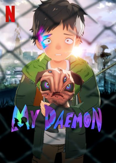 انمي My Daemon الموسم الاول مترجم