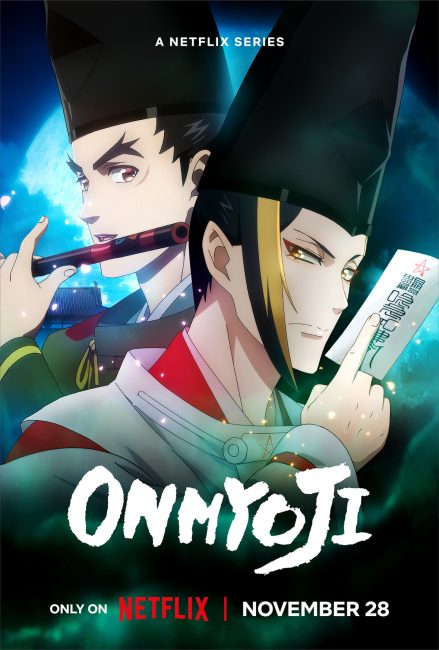 انمي Onmyoji الحلقة 1 مترجمة