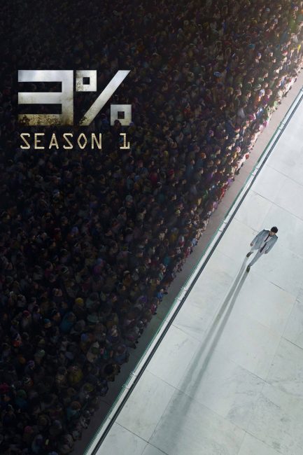 مسلسل 3% الموسم الاول الحلقة 3 مترجمة
