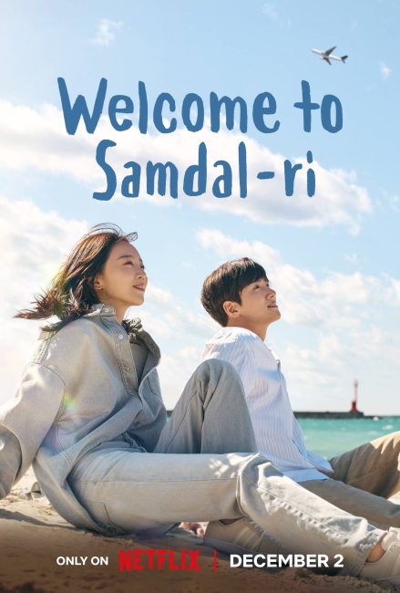 مسلسل الرجوع الي سامدال Welcome to Samdalri الحلقة 1 مترجمة
