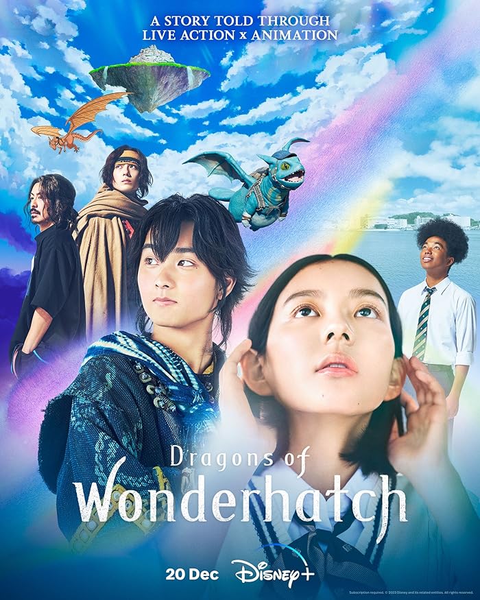 مسلسل Wonderhatch: Soratobu Ryu no Shima الموسم الاول مترجم