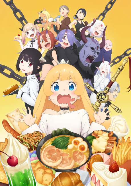 انمي Himesama “Goumon” no Jikan desu الحلقة 3 مترجمة