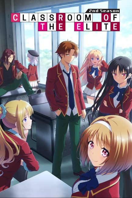 Youkoso Jitsuryoku Shijou Shugi no Kyoushitsu e الموسم الثاني الحلقة 10 مترجمة