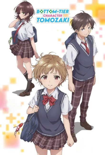 انمي Jaku-Chara Tomozaki-kun الموسم الثاني الحلقة 2 مترجمة
