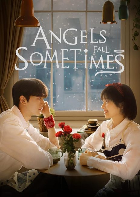 مسلسل الملائكة تزور العالم احيانا Angels Fall Sometimes الحلقة 7 مترجمة