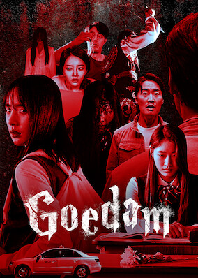 مسلسل Goedam مترجم