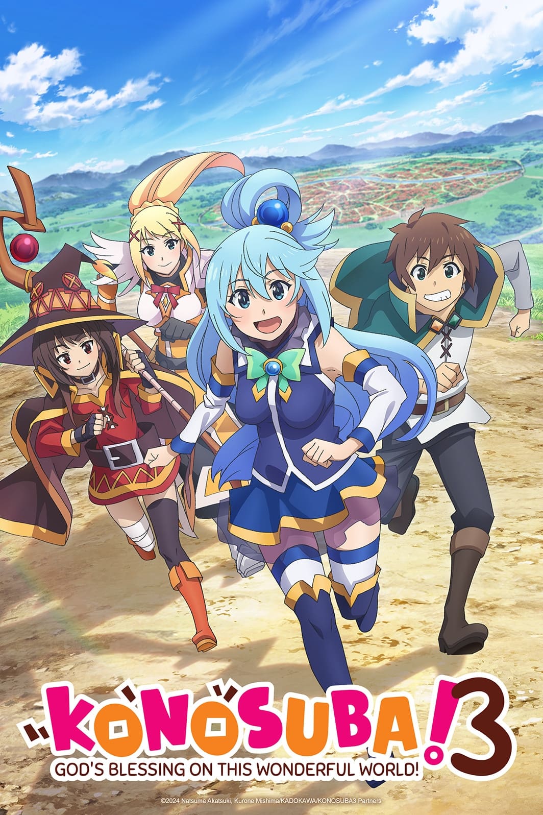 انمي Kono Subarashii Sekai ni Shukufuku wo مترجم