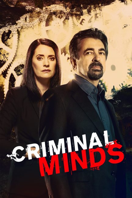 مسلسل Criminal Minds الموسم 15 الحلقة 3 مترجمة