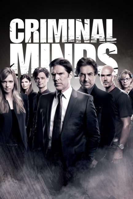 مسلسل Criminal Minds الموسم التاسع الحلقة 5 مترجمة