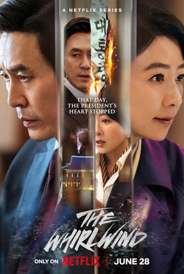 مسلسل عاصفة التغيير The Whirlwind الحلقة 12 والاخيرة مترجمة