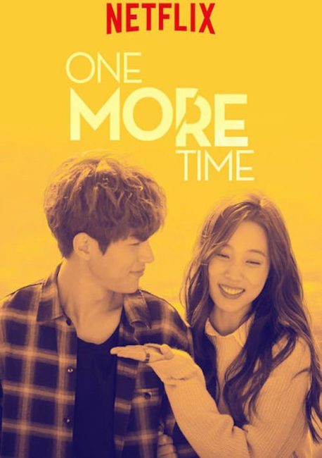 مسلسل مرة اخري One More Time الحلقة 1 مترجمة