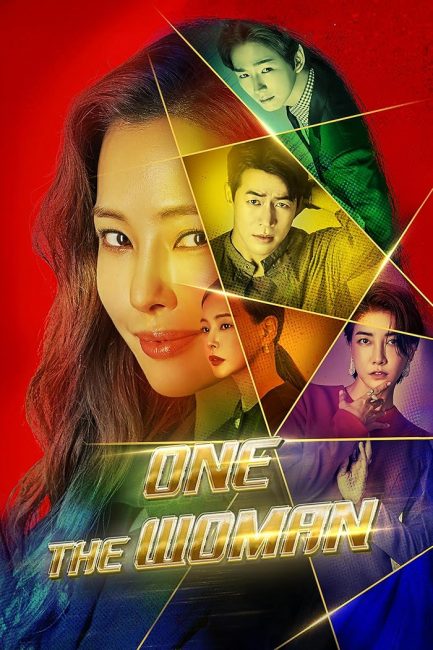 مسلسل امراة واحدة One the Woman الحلقة 3 مترجمة