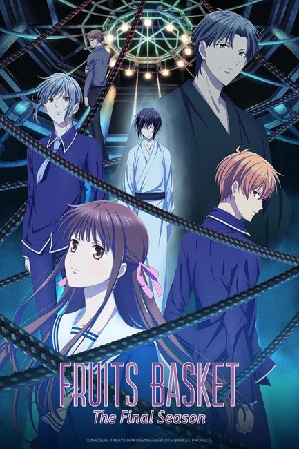 انمي Fruits Basket الموسم الثالث الحلقة 2 مترجمة