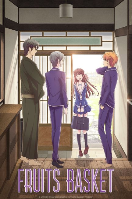 انمي Fruits Basket الموسم الثاني الحلقة 2 مترجمة