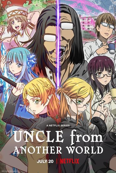 انمي Isekai Ojisan الحلقة 13 والاخيرة مترجمة