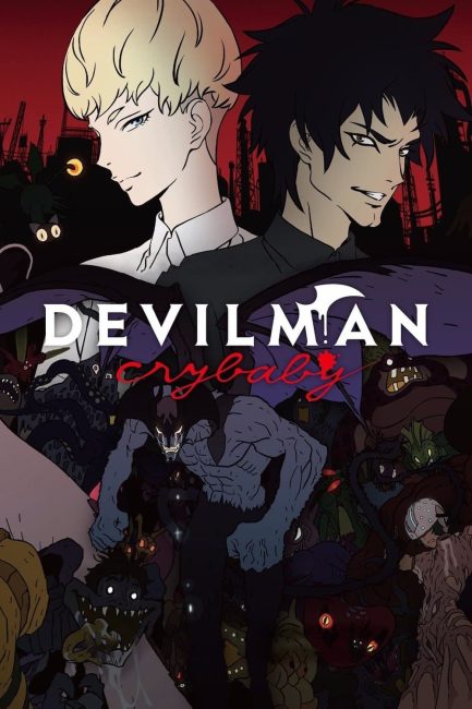 انمي Devilman: Crybaby الحلقة 1 مترجمة