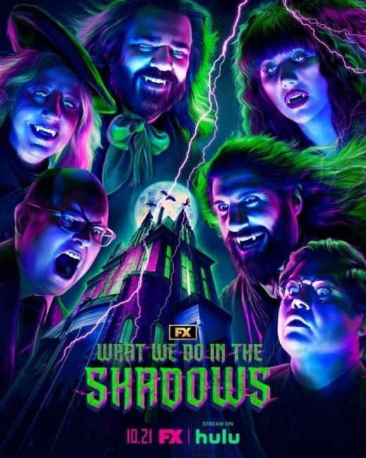 مسلسل What We Do in the Shadows الموسم السادس الحلقة 3 مترجمة