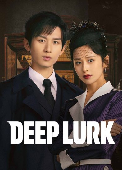 مسلسل Deep Lurk الموسم الاول مترجم