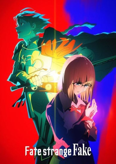 انمي Fate/strange Fake الموسم الاول مترجم