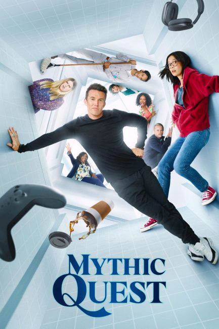 مسلسل Mythic Quest الموسم الثالث الحلقة 8 مترجمة