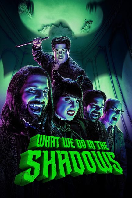 مسلسل What We Do in the Shadows الموسم الثاني الحلقة 3 مترجمة