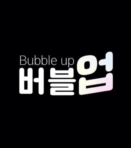 مسلسل Bubble Up الموسم الاول مترجم