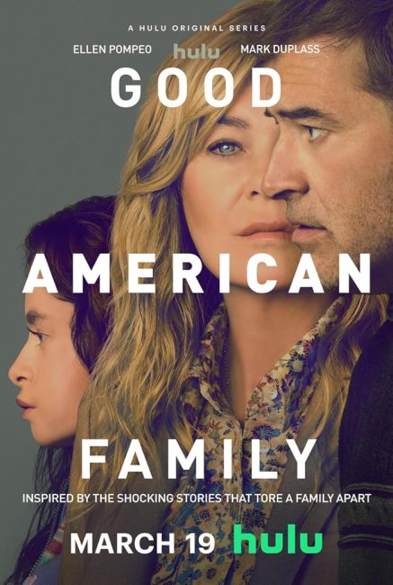 مسلسل Good American Family الموسم الاول الحلقة 3 مترجمة