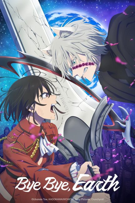 انمي Bye Bye, Earth الموسم الثاني الحلقة 6 مترجمة
