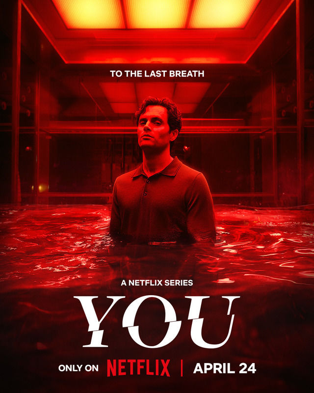 مسلسل You الموسم الخامس مترجم