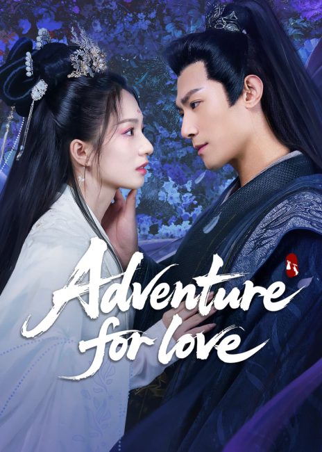 مسلسل مغامرة من اجل الحب Adventure for Love الحلقة 4 مترجمة