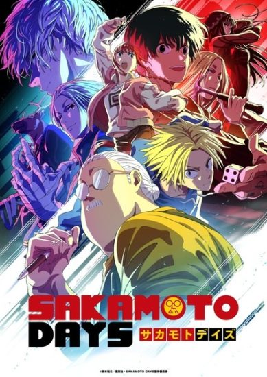 انمي Sakamoto Days Part 2 الموسم الاول مترجم