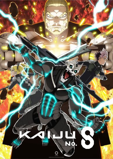 انمي Kaijuu 8-gou الموسم الثاني الحلقة 7 مترجمة