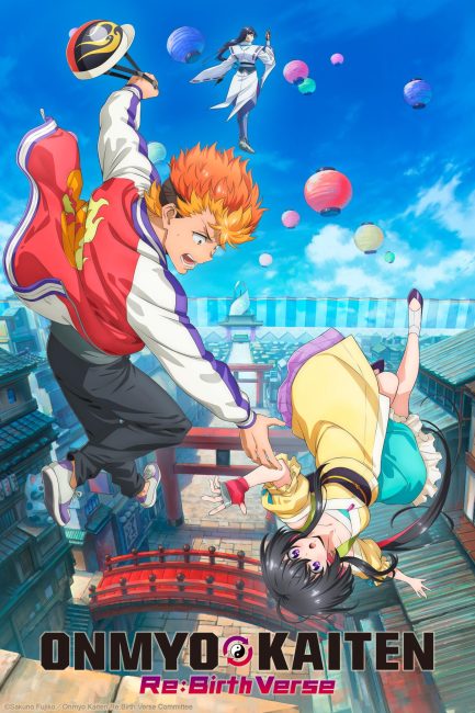 انمي Onmyou Kaiten Re:Birth الحلقة 3 مترجمة