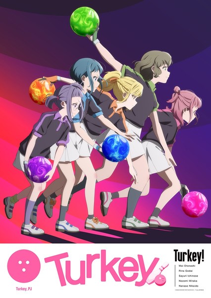 انمي Turkey مترجم
