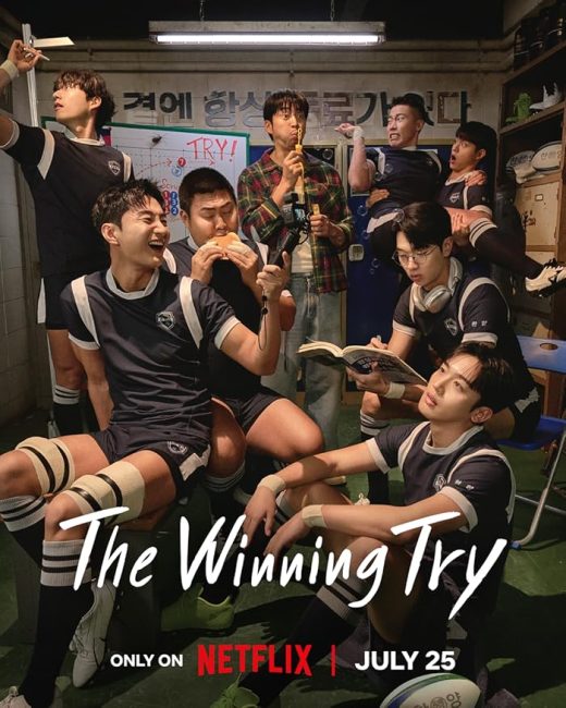 مسلسل المحاولة الرابحة The Winning Try الحلقة 10 مترجمة